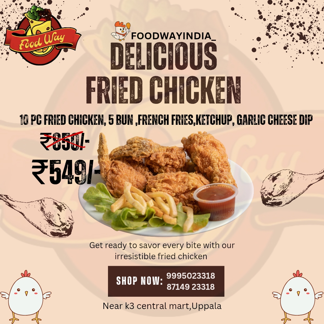 Offer 2