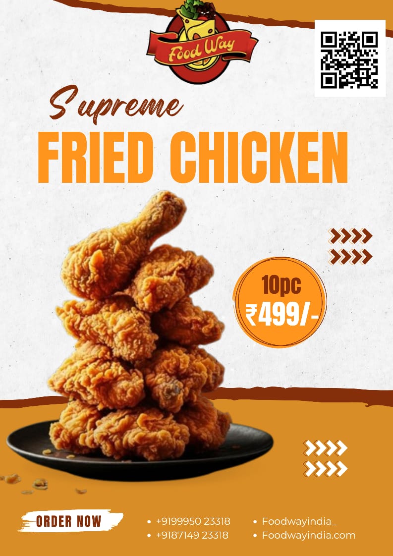 Offer 5